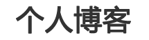 康乐县娱乐网